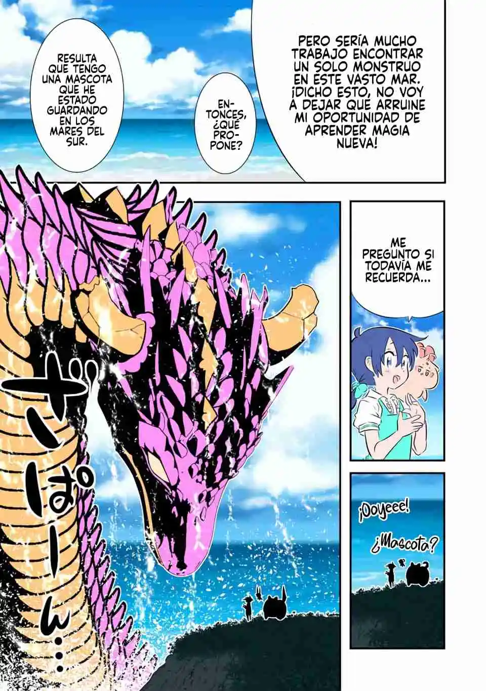 Tensei Shitara Dai Nana Ouji Dattanode, Kimamani Majutsu O Kiwamemasu capítulo 162.50 página 7