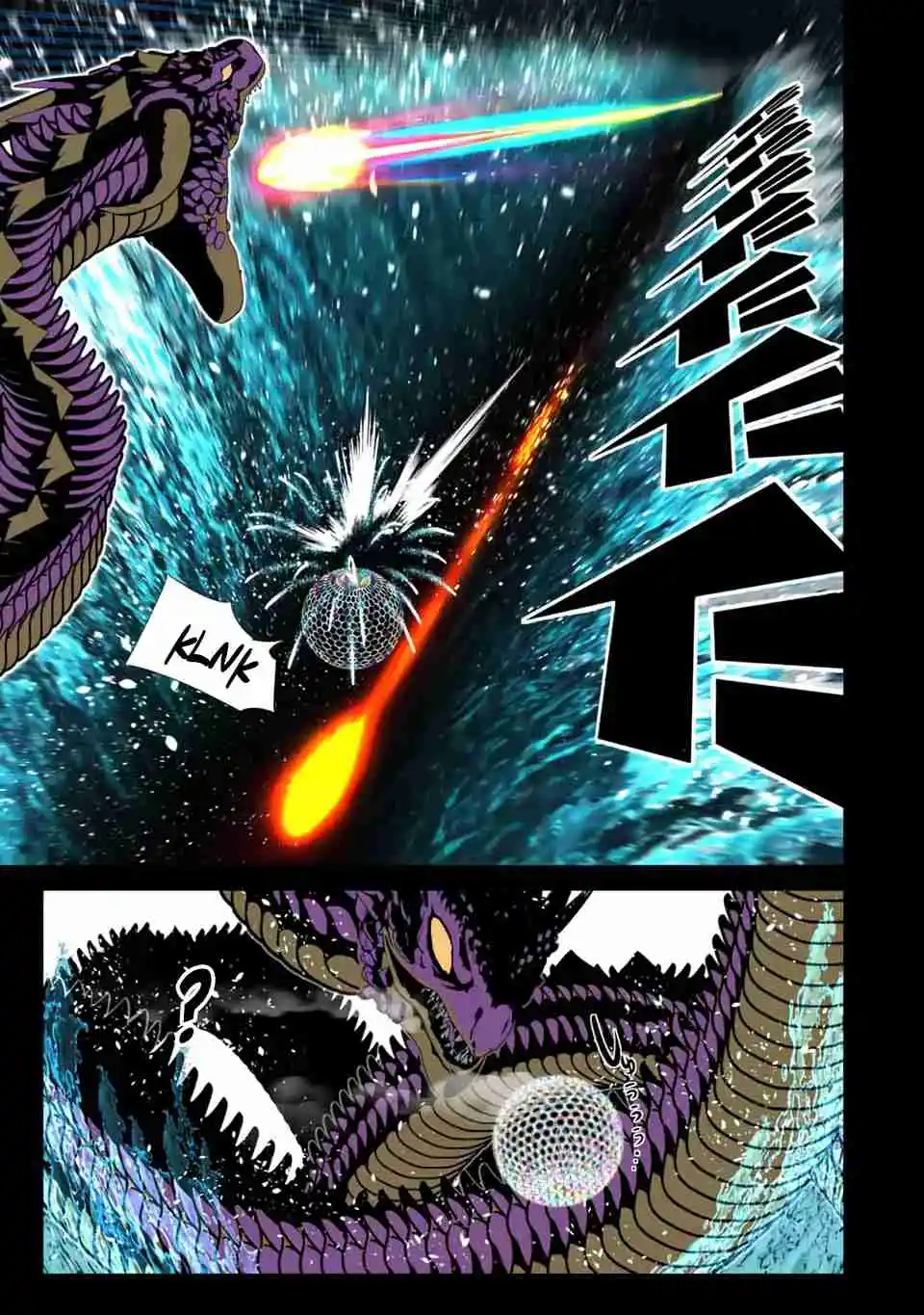 Tensei Shitara Dai Nana Ouji Dattanode, Kimamani Majutsu O Kiwamemasu capítulo 162.50 página 11