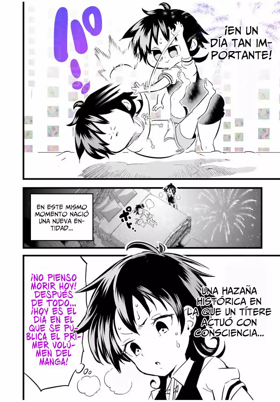 Tensei Shitara Dai Nana Ouji Dattanode, Kimamani Majutsu O Kiwamemasu capítulo 18.50 página 6