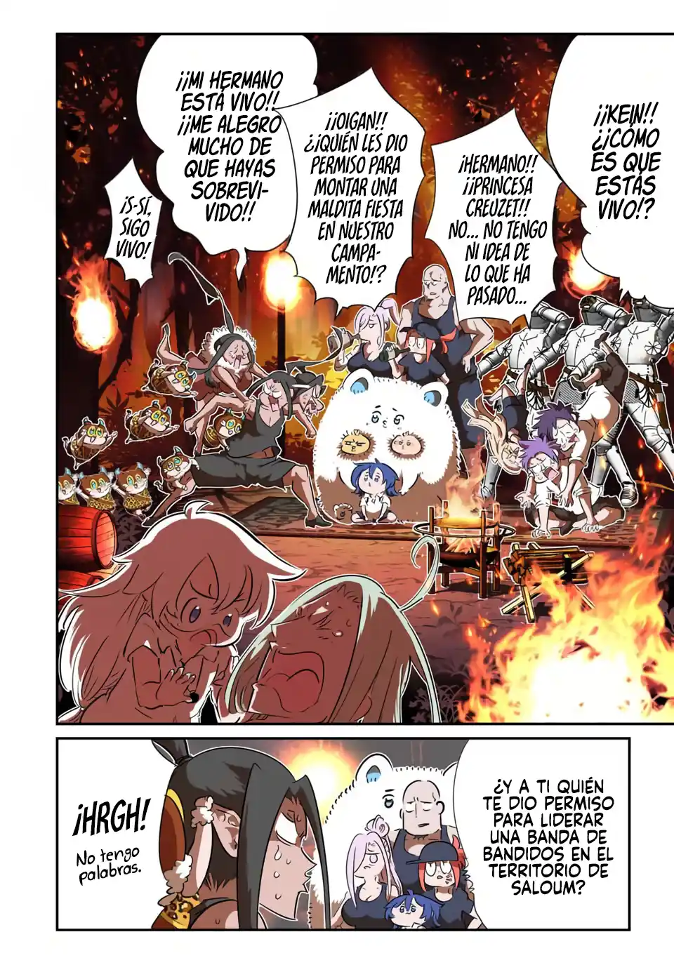 Tensei Shitara Dai Nana Ouji Dattanode, Kimamani Majutsu O Kiwamemasu capítulo 208 página 7