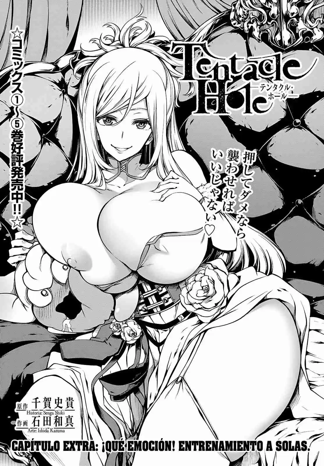 Tentacle Hole - Capítulo 22.50 - Página 2 - LectorTMOo
