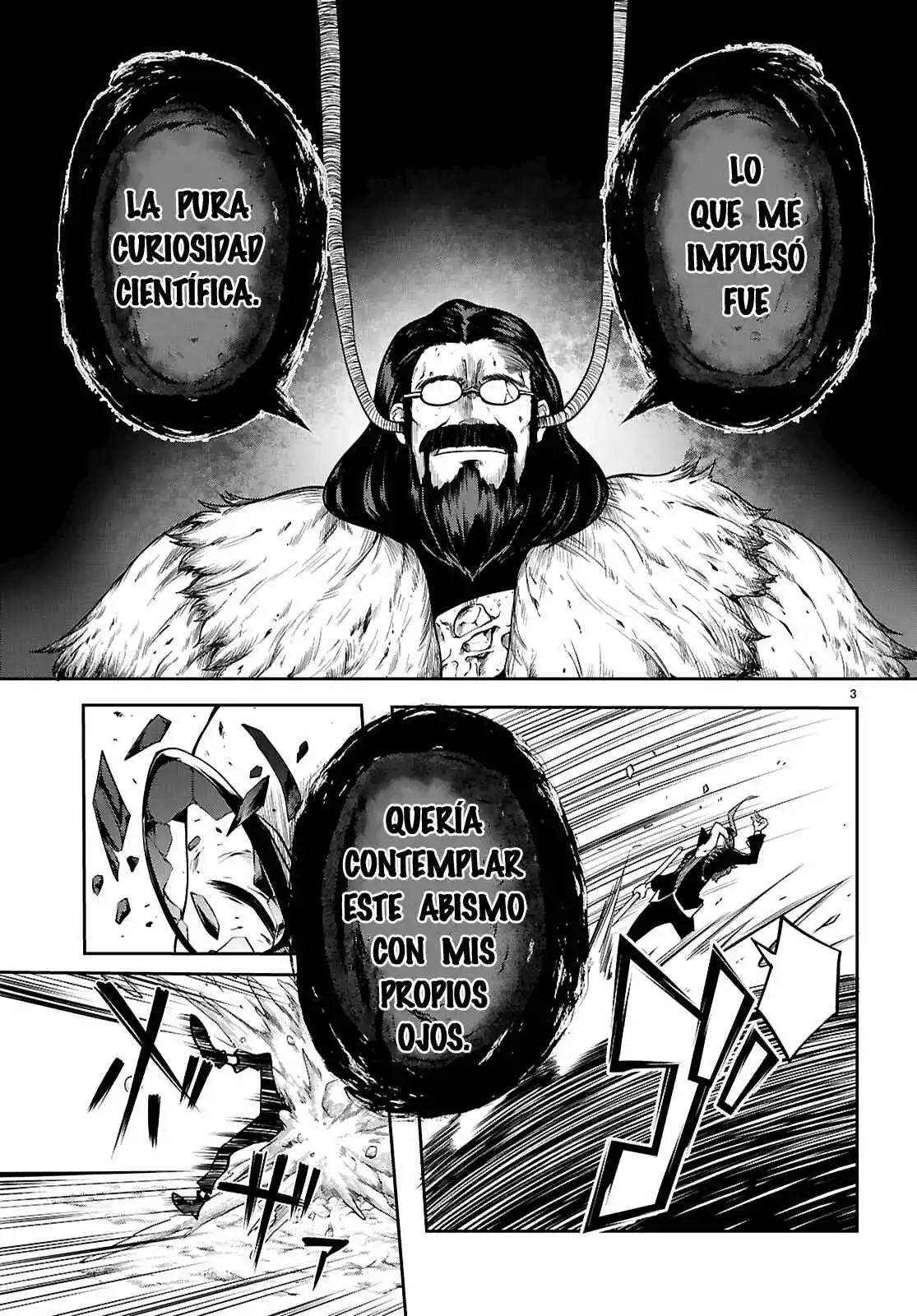 Tentacle Hole - Capítulo 25.5 - Página 4 - LectorTMOo