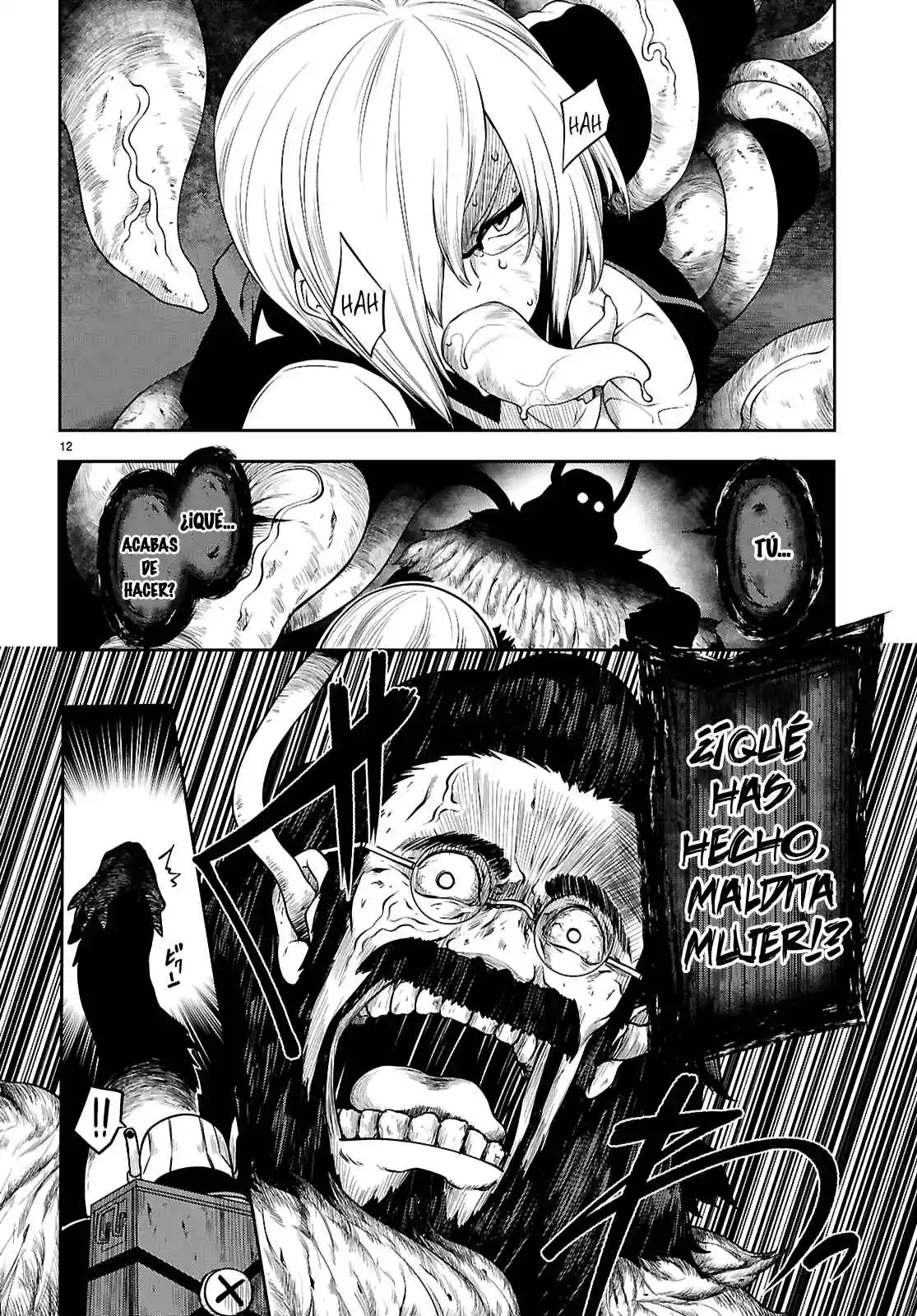 Tentacle Hole - Capítulo 25.5 - Página 13 - LectorTMOo
