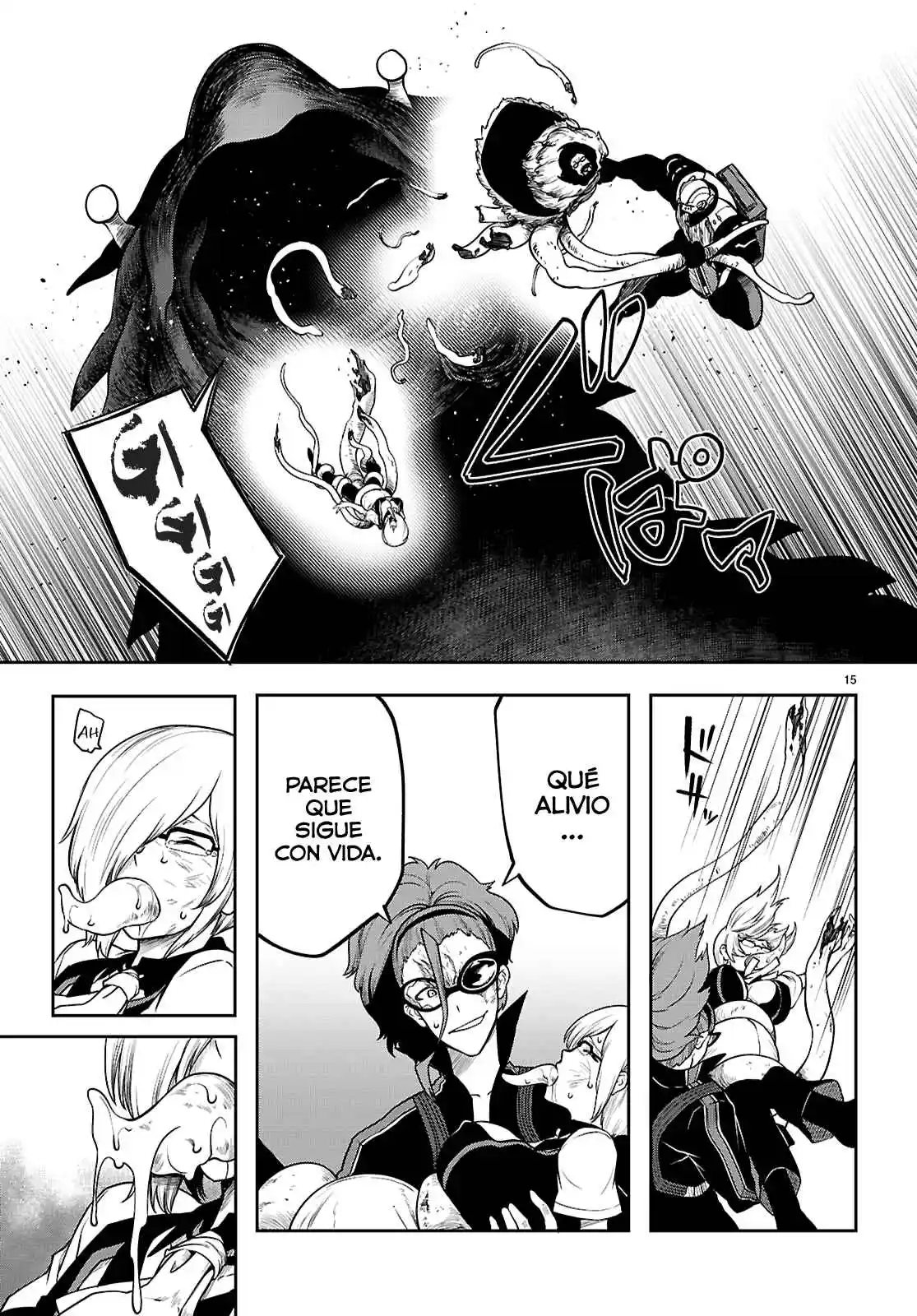 Tentacle Hole - Capítulo 25.5 - Página 16 - LectorTMOo