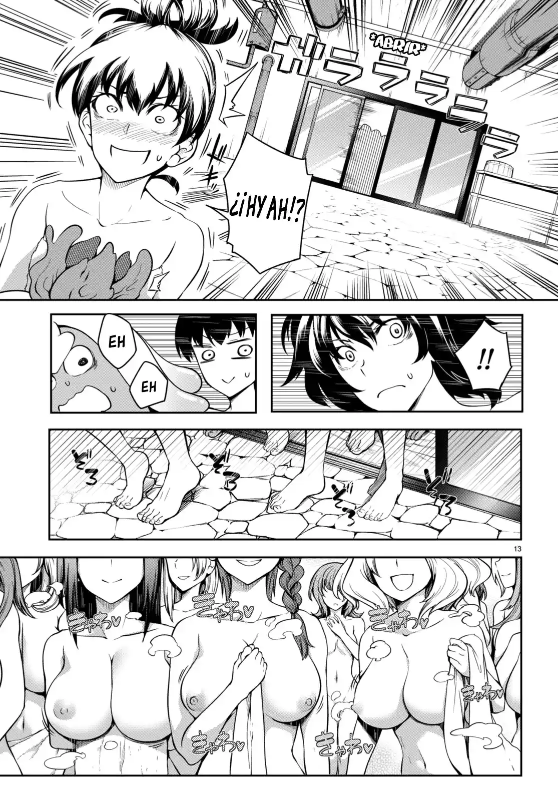 Tentacle Hole - Capítulo 5.50 - Página 14 - LectorTMOo