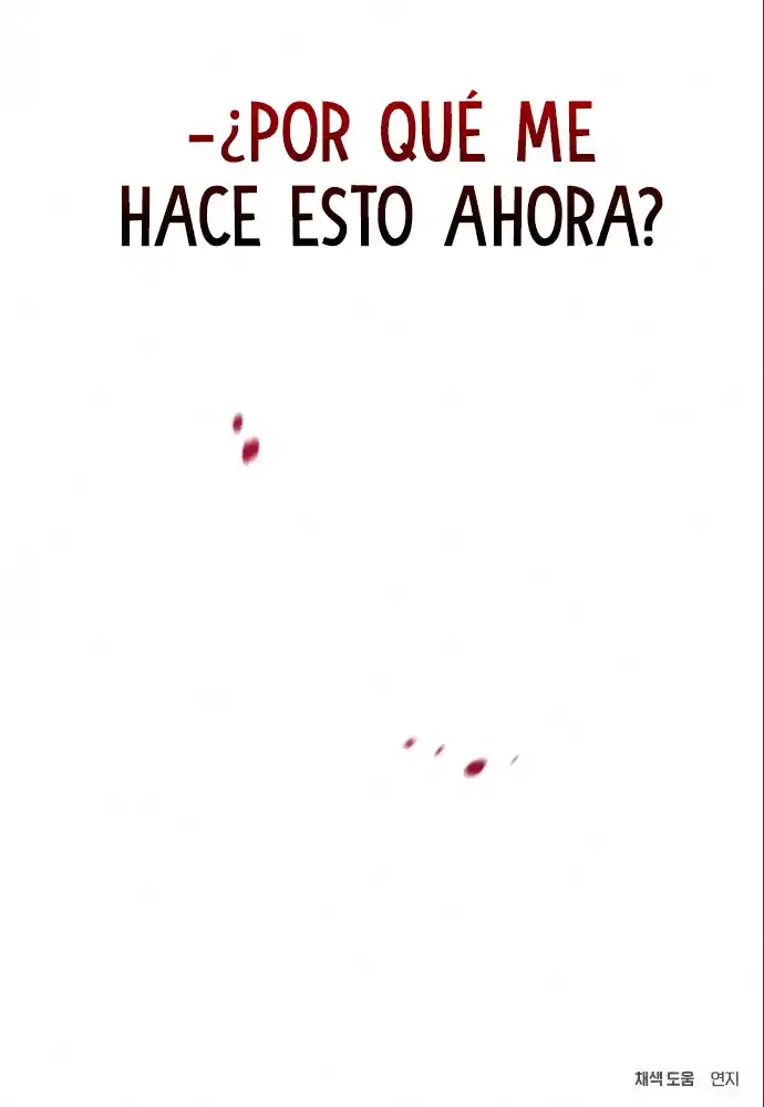 Teoria Del Paraiso - Capítulo 6 - Página 14 - LectorTMOo