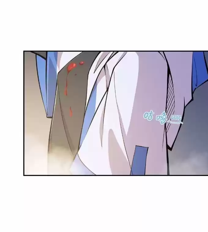 The Blood Princess And The Knight - Capítulo 10 - Página 20 - LectorTMOo
