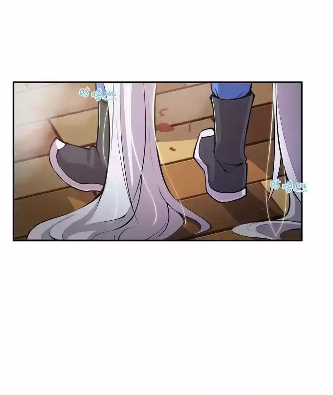 The Blood Princess And The Knight - Capítulo 10 - Página 21 - LectorTMOo