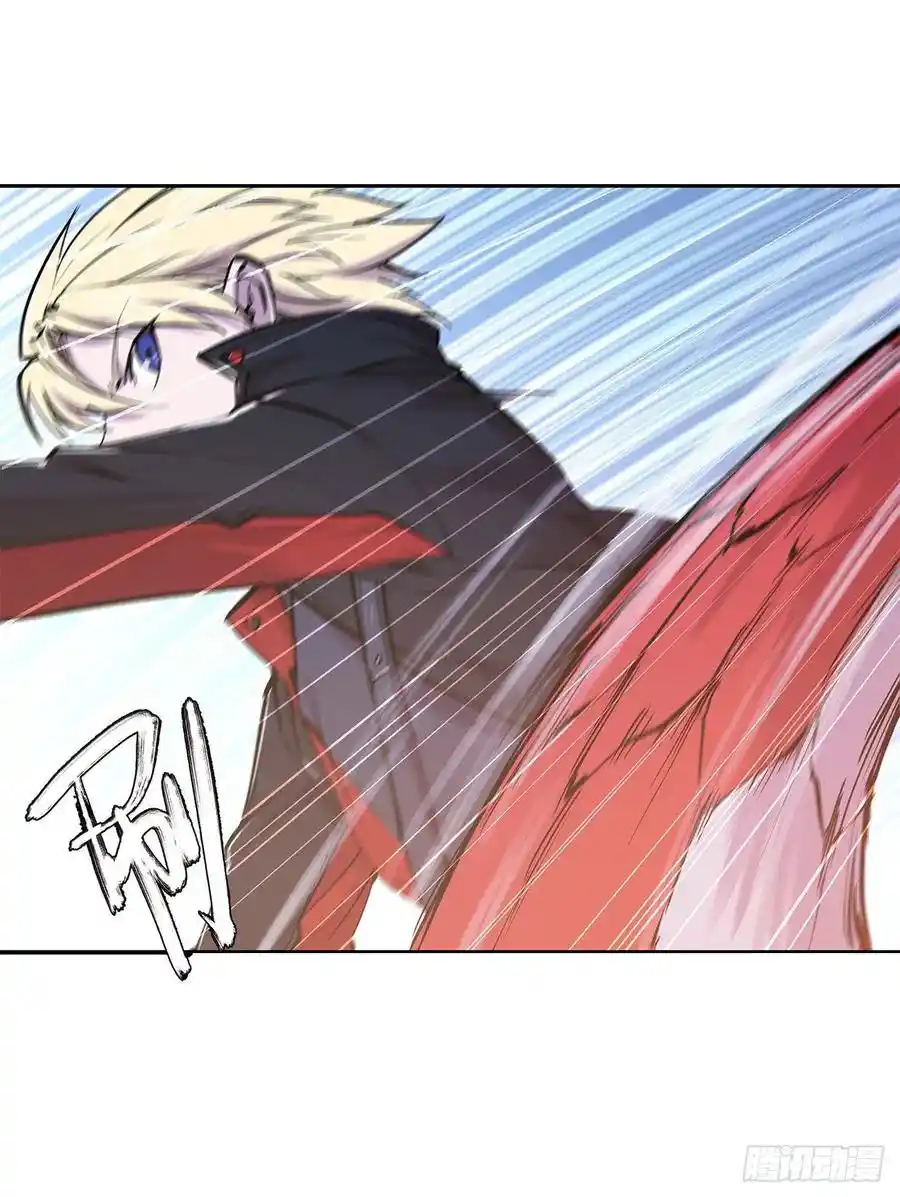 The Blood Princess And The Knight - Capítulo 101 - Página 35 - LectorTMOo