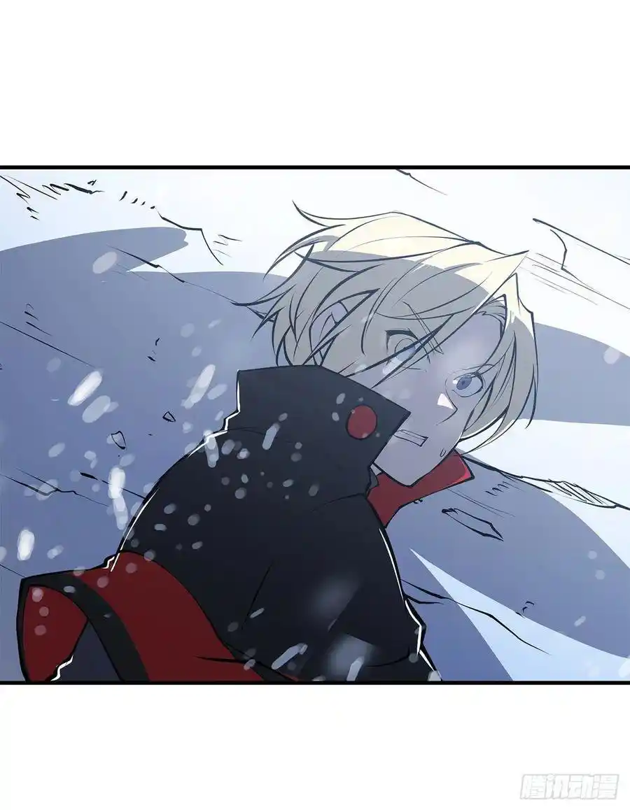 The Blood Princess And The Knight - Capítulo 104 - Página 51 - LectorTMOo