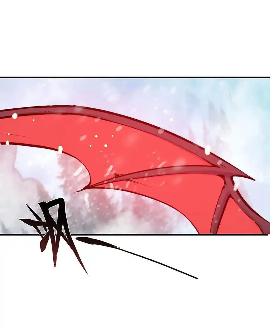 The Blood Princess And The Knight - Capítulo 104 - Página 70 - LectorTMOo