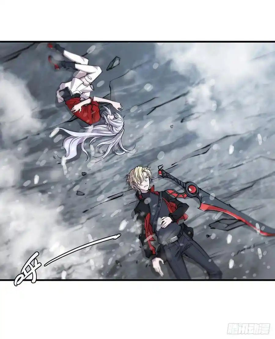 The Blood Princess And The Knight - Capítulo 105 - Página 4 - LectorTMOo