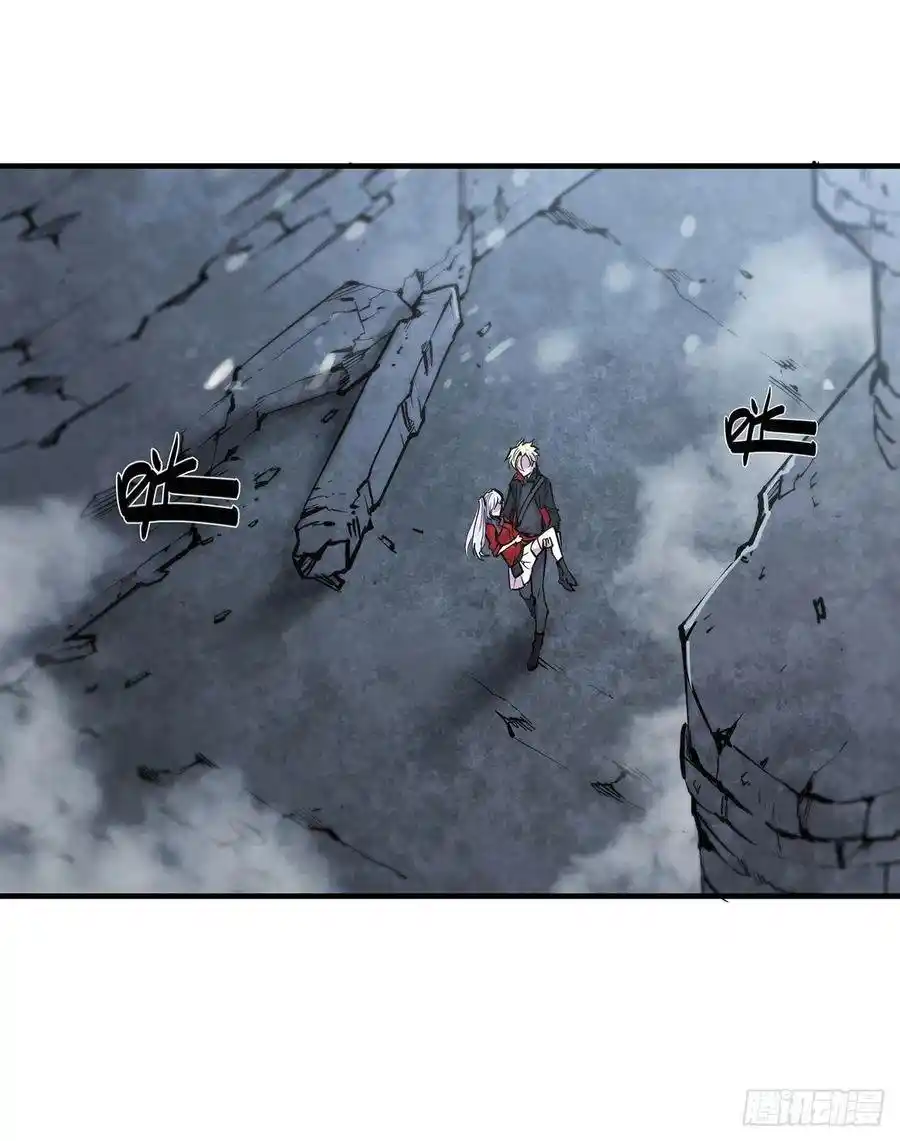 The Blood Princess And The Knight - Capítulo 105 - Página 22 - LectorTMOo