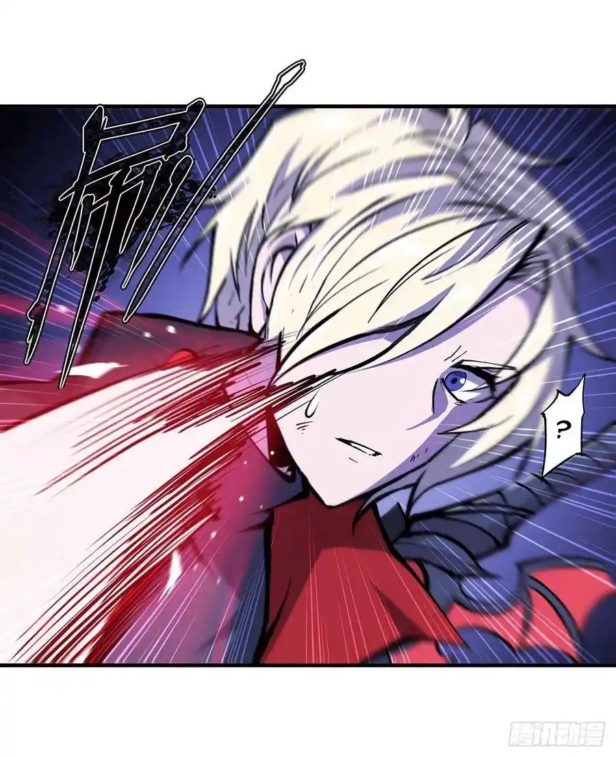 The Blood Princess And The Knight - Capítulo 105 - Página 37 - LectorTMOo