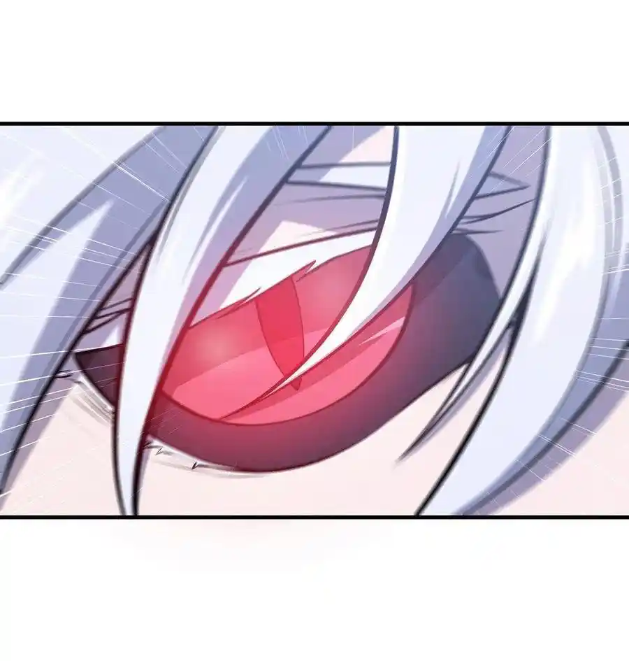 The Blood Princess And The Knight - Capítulo 106 - Página 5 - LectorTMOo