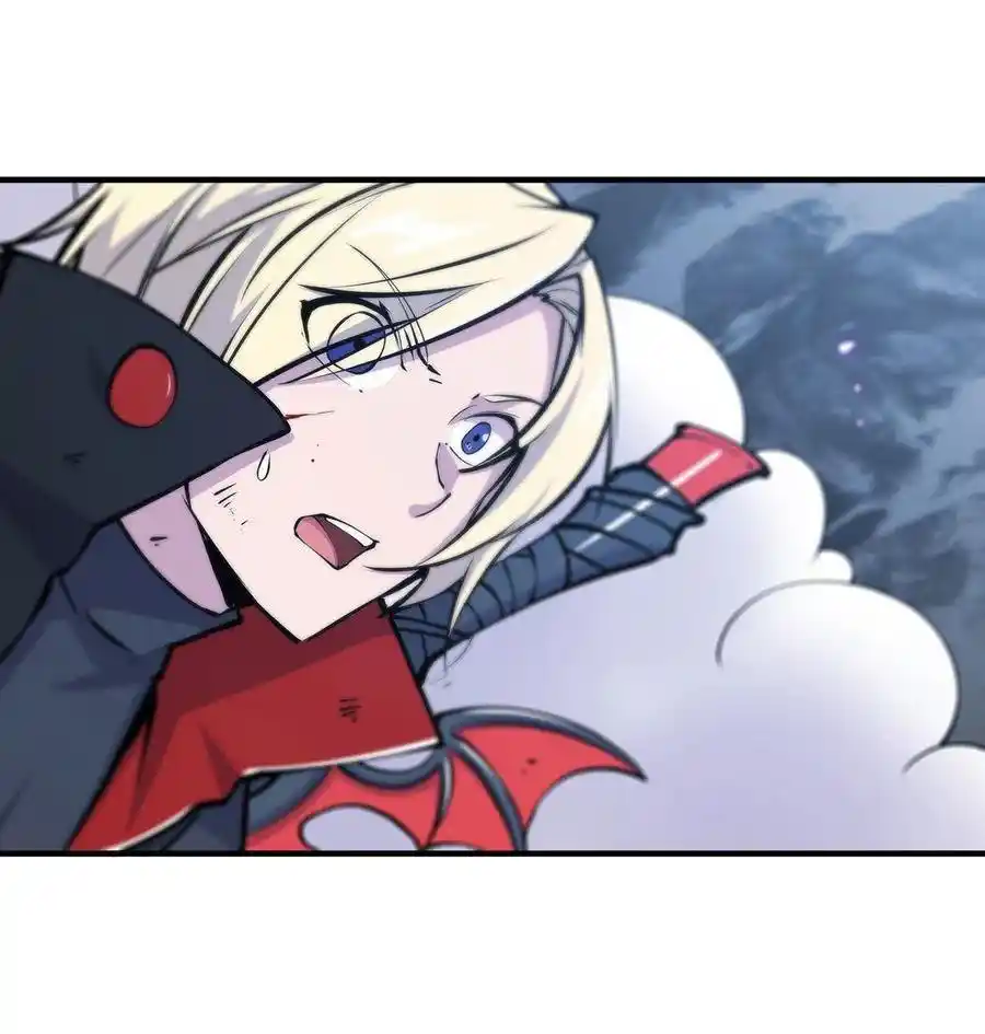 The Blood Princess And The Knight - Capítulo 106 - Página 38 - LectorTMOo