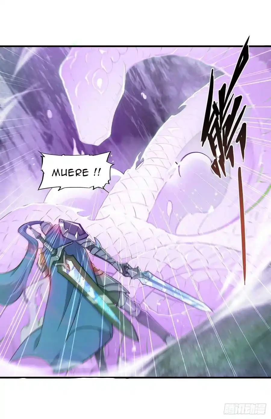 The Blood Princess And The Knight - Capítulo 107 - Página 18 - LectorTMOo