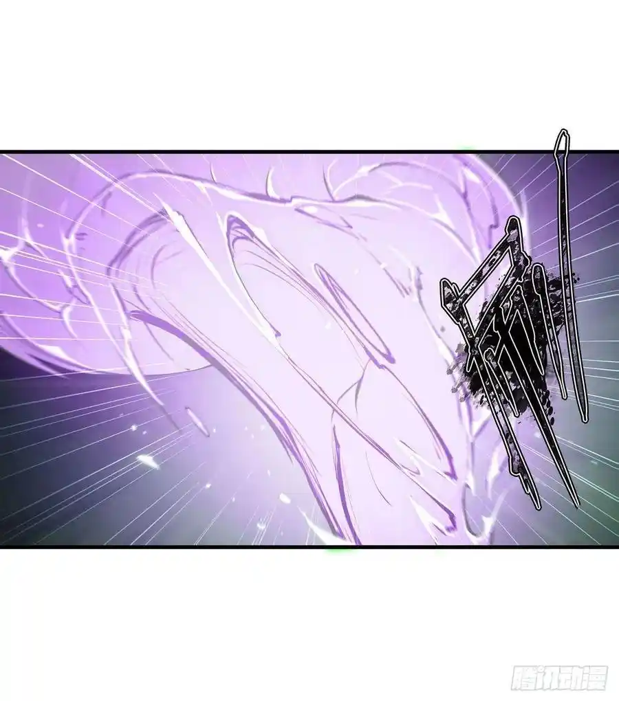 The Blood Princess And The Knight - Capítulo 107 - Página 19 - LectorTMOo