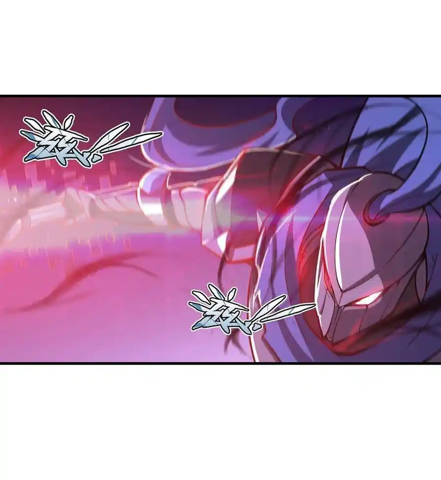 The Blood Princess And The Knight - Capítulo 107 - Página 20 - LectorTMOo