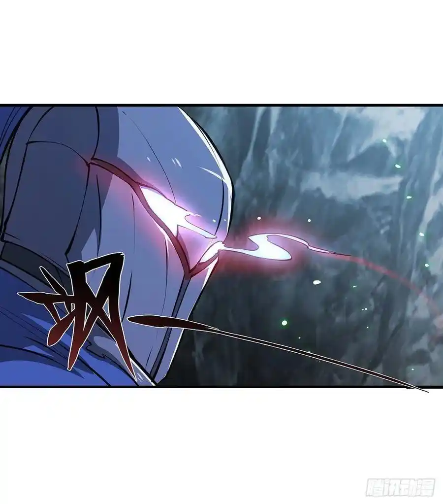 The Blood Princess And The Knight - Capítulo 107 - Página 29 - LectorTMOo