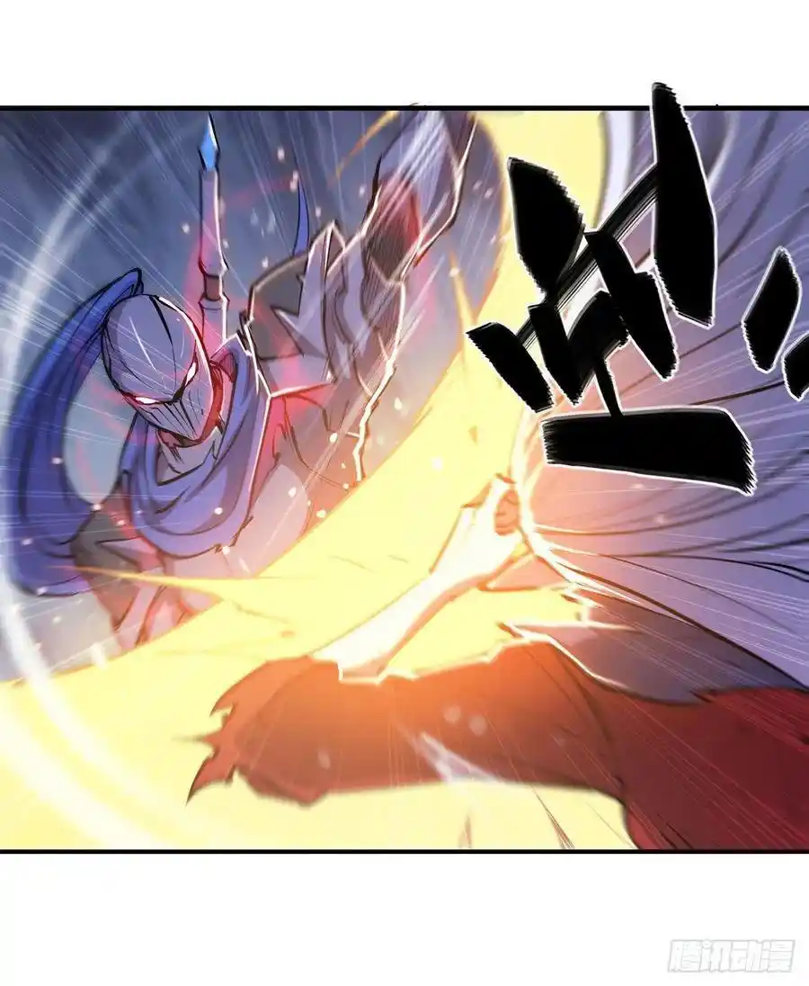 The Blood Princess And The Knight - Capítulo 107 - Página 35 - LectorTMOo