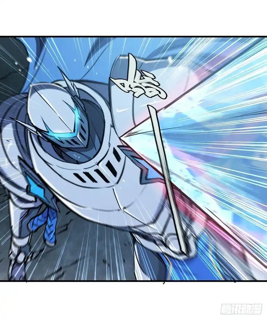 The Blood Princess And The Knight - Capítulo 109 - Página 13 - LectorTMOo