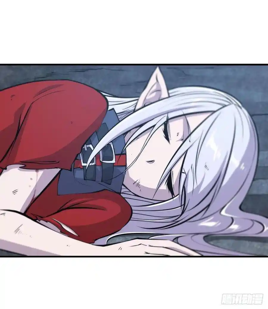 The Blood Princess And The Knight - Capítulo 111 - Página 4 - LectorTMOo