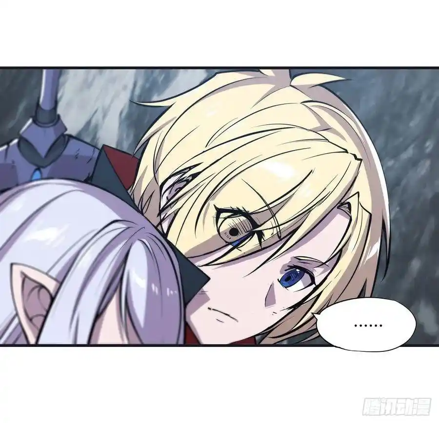The Blood Princess And The Knight - Capítulo 111 - Página 30 - LectorTMOo