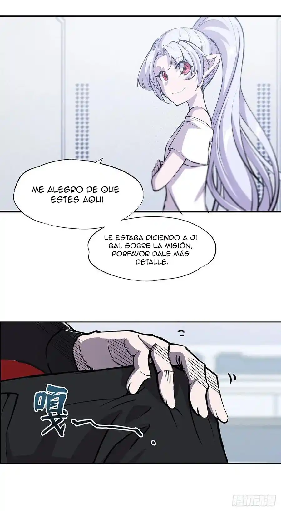 The Blood Princess And The Knight - Capítulo 113 - Página 25 - LectorTMOo