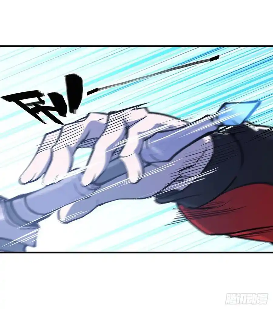 The Blood Princess And The Knight - Capítulo 113 - Página 61 - LectorTMOo