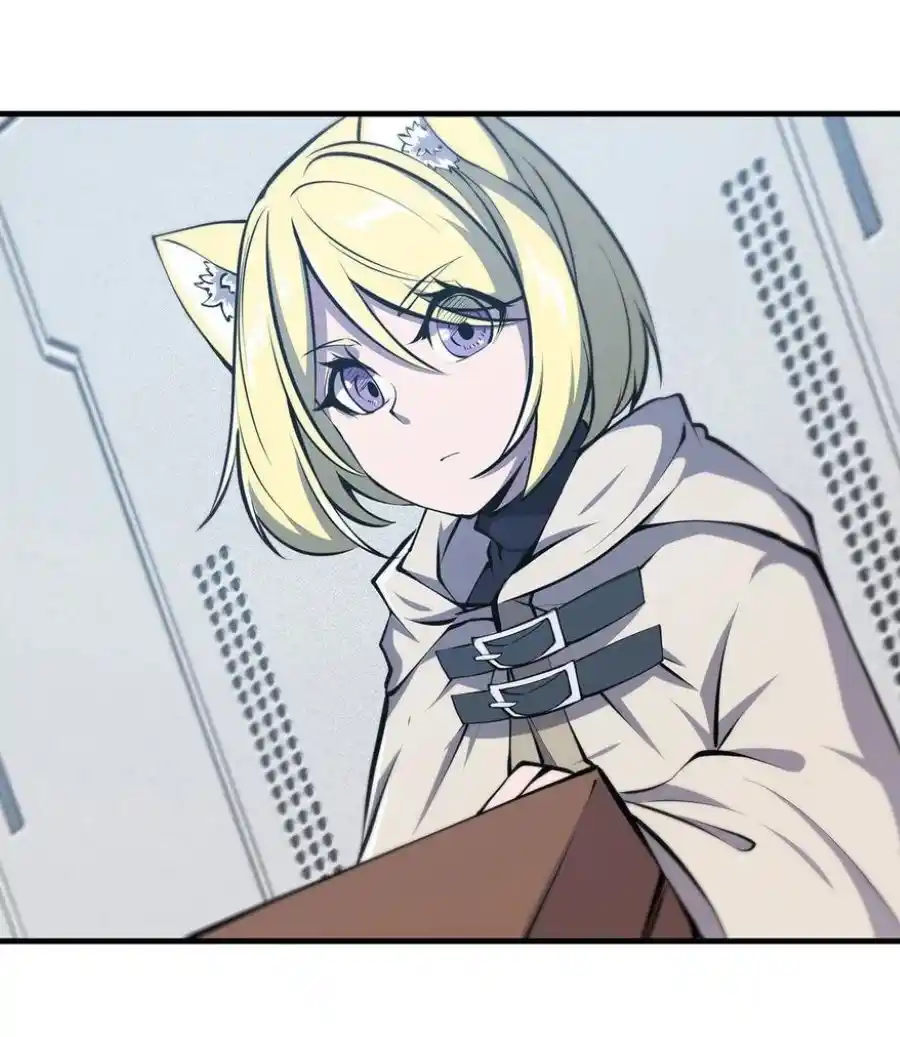 The Blood Princess And The Knight - Capítulo 115 - Página 27 - LectorTMOo