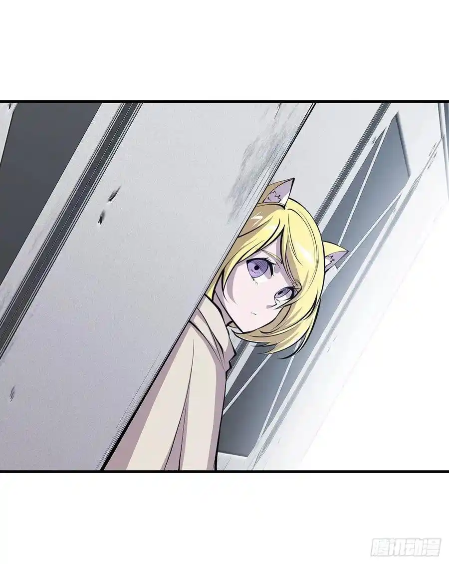 The Blood Princess And The Knight - Capítulo 115 - Página 39 - LectorTMOo