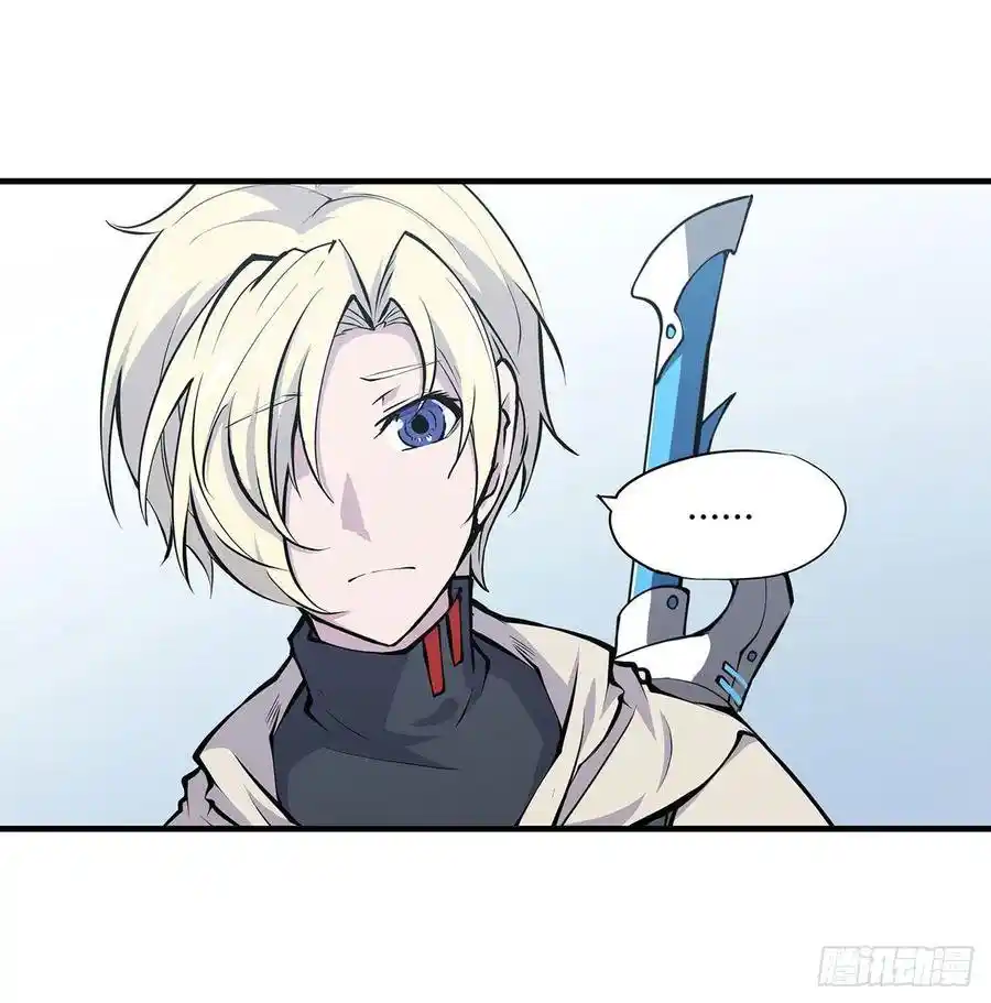 The Blood Princess And The Knight - Capítulo 117 - Página 34 - LectorTMOo