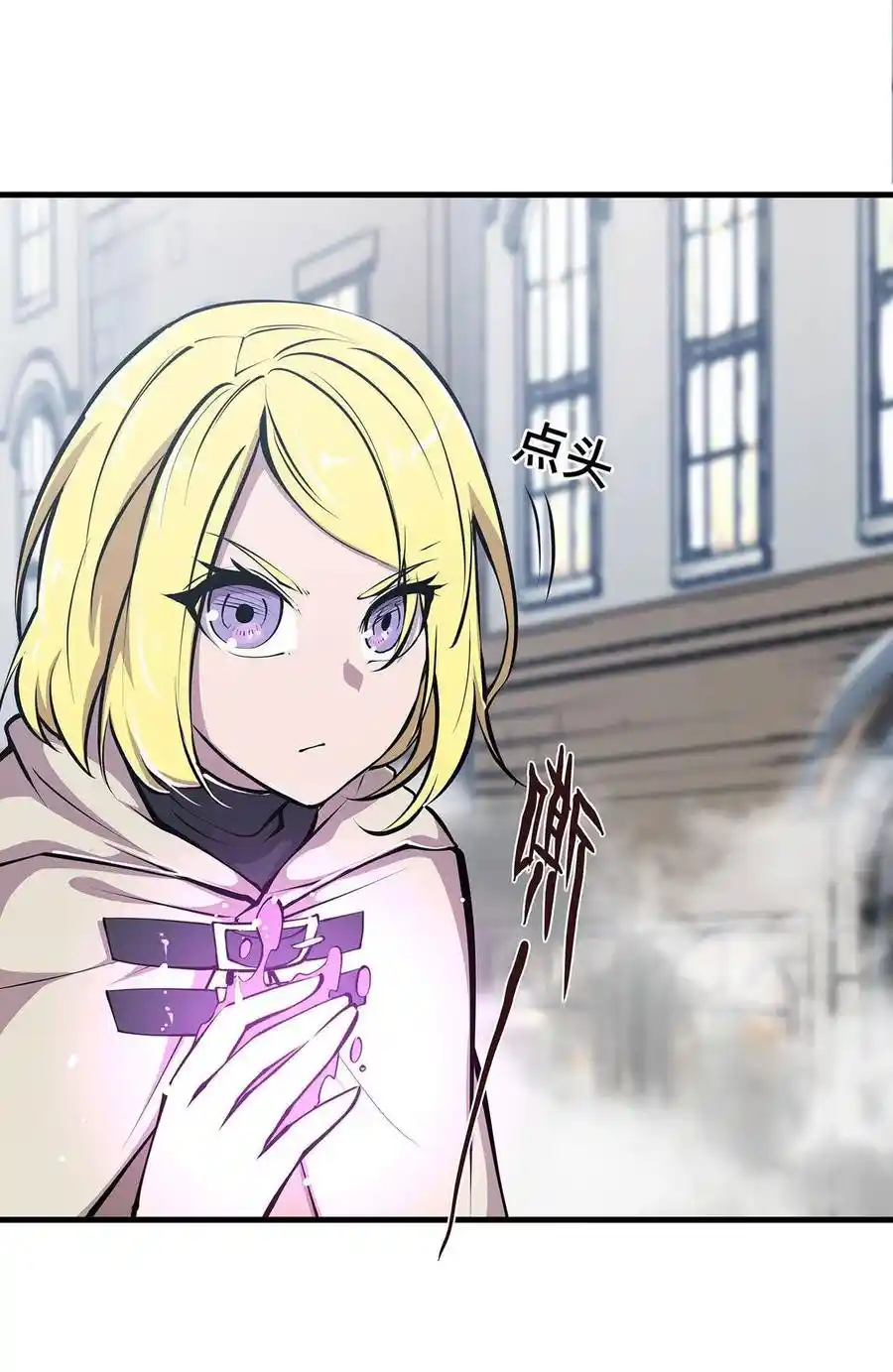 The Blood Princess And The Knight - Capítulo 117 - Página 61 - LectorTMOo