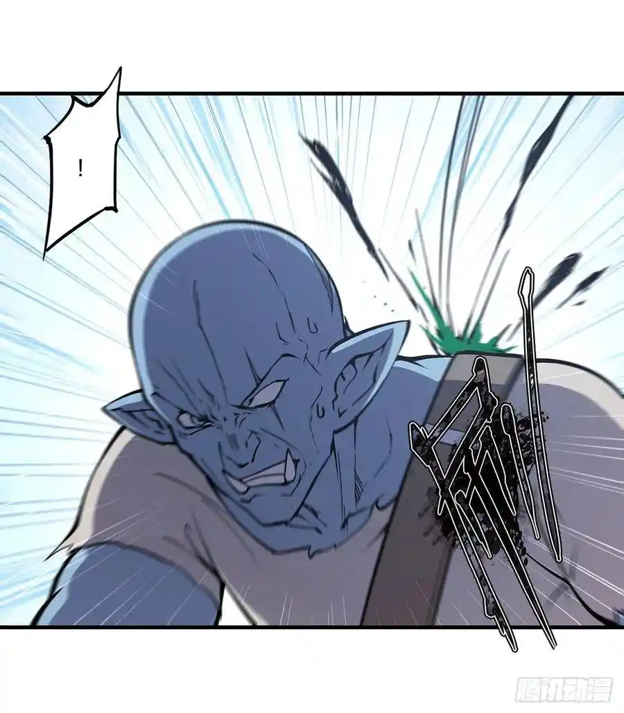The Blood Princess And The Knight - Capítulo 118 - Página 7 - LectorTMOo