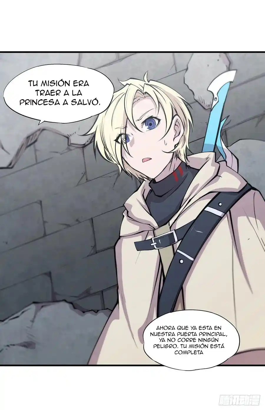 The Blood Princess And The Knight - Capítulo 118 - Página 42 - LectorTMOo