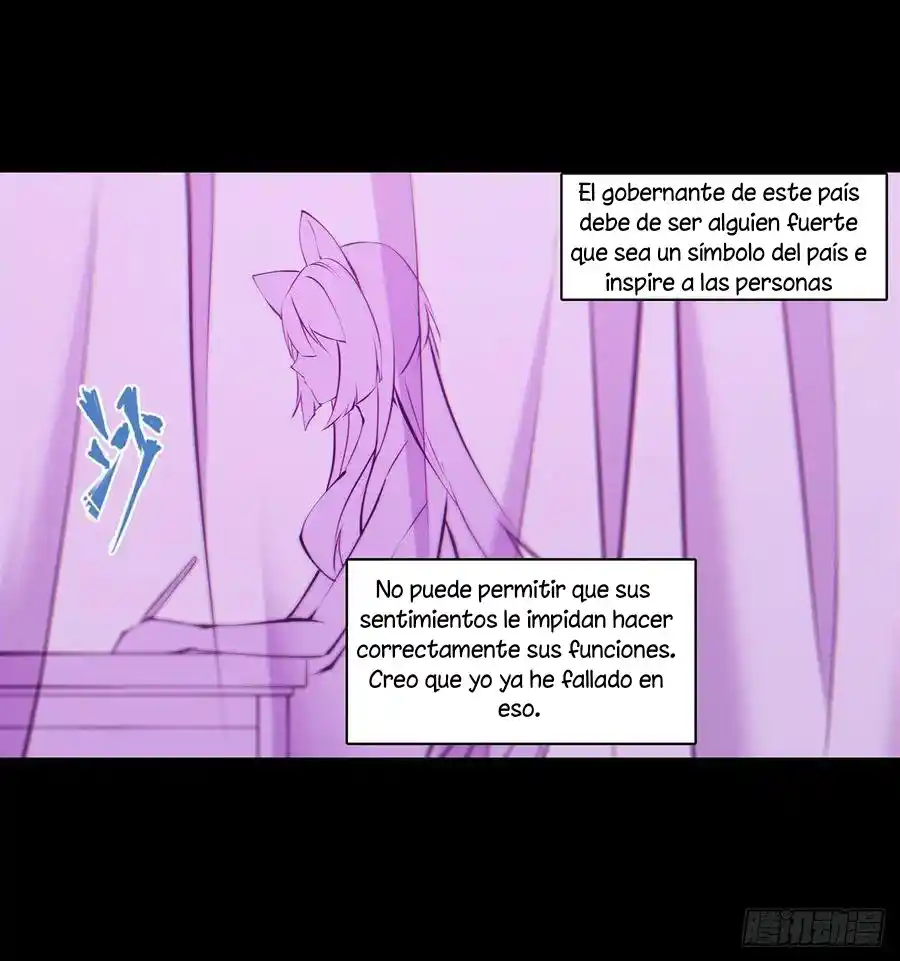 The Blood Princess And The Knight - Capítulo 120 - Página 25 - LectorTMOo