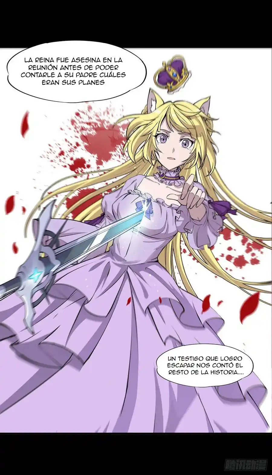 The Blood Princess And The Knight - Capítulo 120 - Página 29 - LectorTMOo