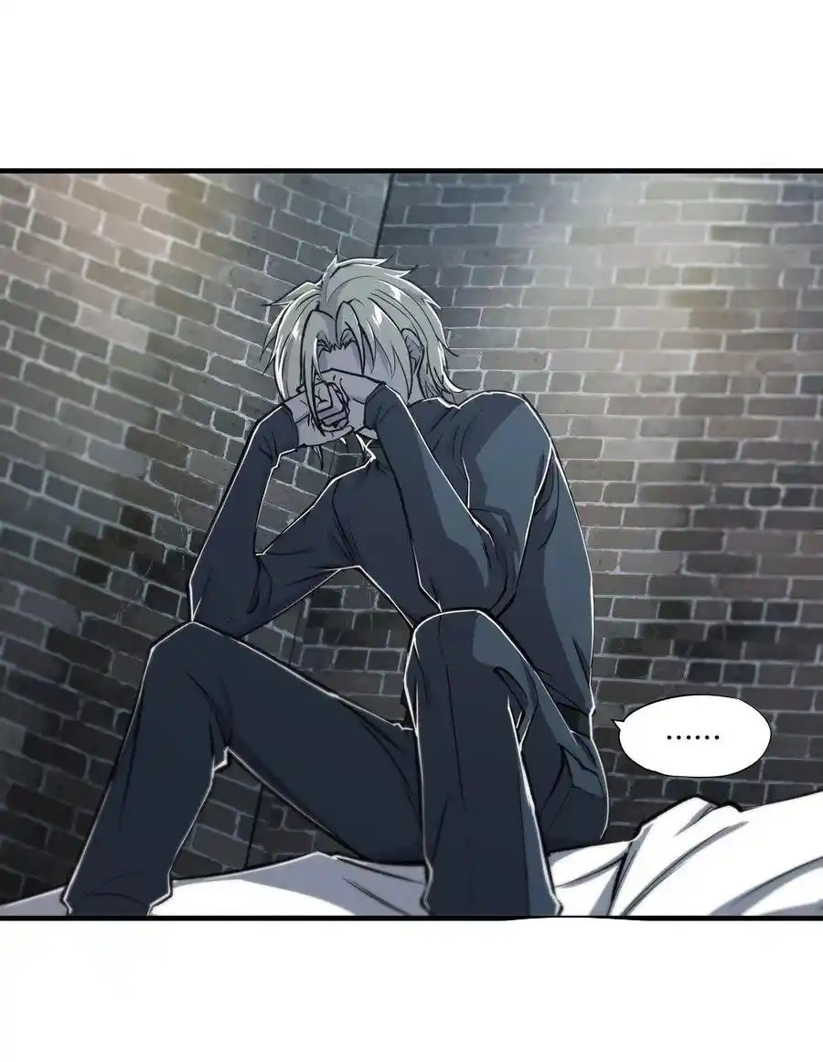 The Blood Princess And The Knight - Capítulo 122 - Página 8 - LectorTMOo