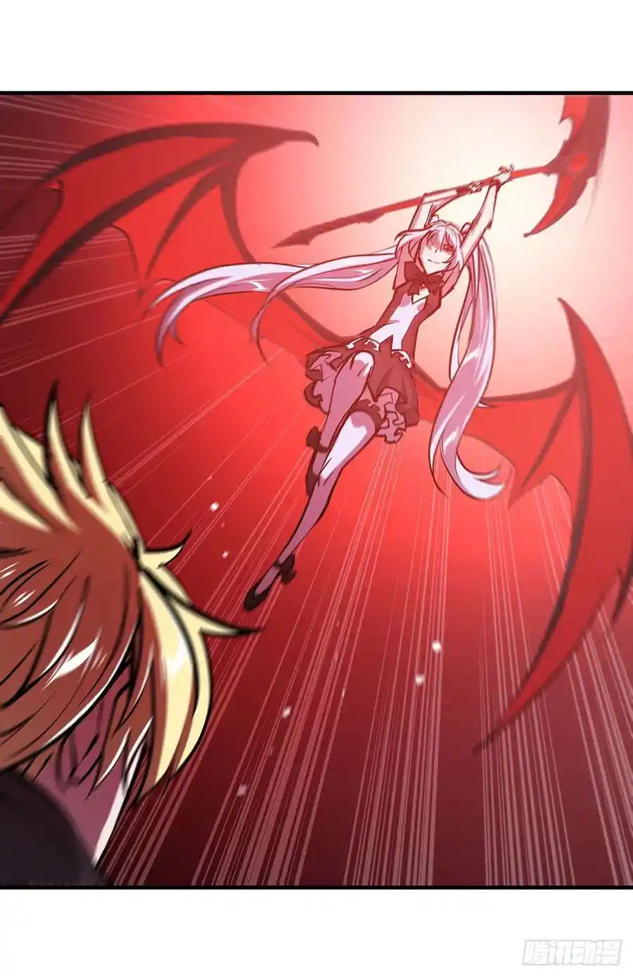 The Blood Princess And The Knight - Capítulo 122 - Página 24 - LectorTMOo