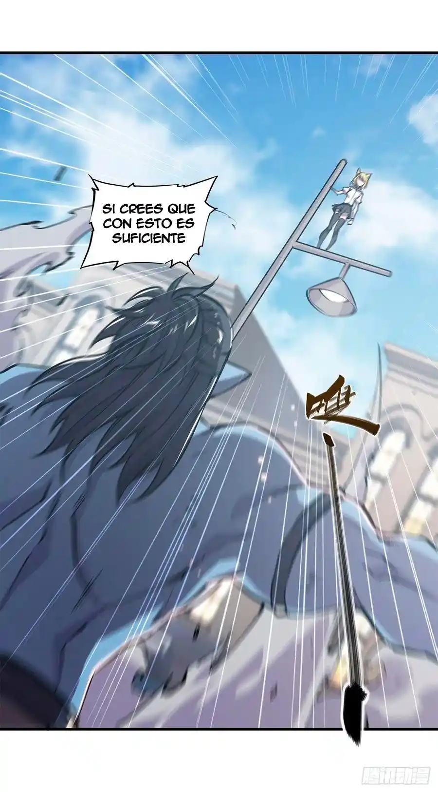 The Blood Princess And The Knight - Capítulo 126 - Página 22 - LectorTMOo