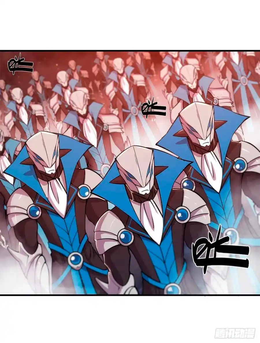 The Blood Princess And The Knight - Capítulo 127 - Página 4 - LectorTMOo