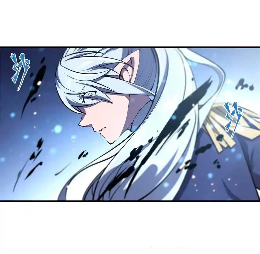 The Blood Princess And The Knight - Capítulo 127 - Página 29 - LectorTMOo