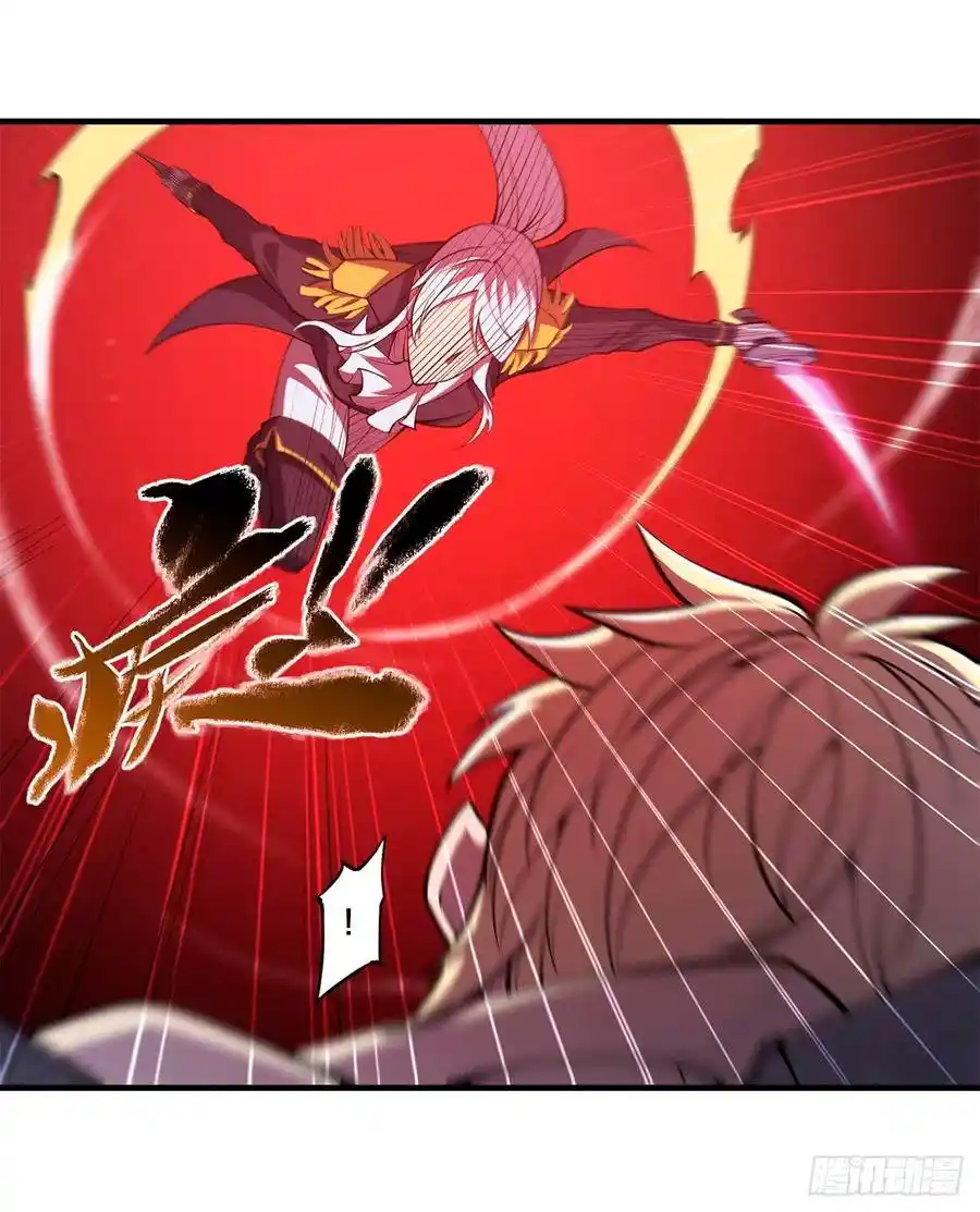 The Blood Princess And The Knight - Capítulo 128 - Página 15 - LectorTMOo