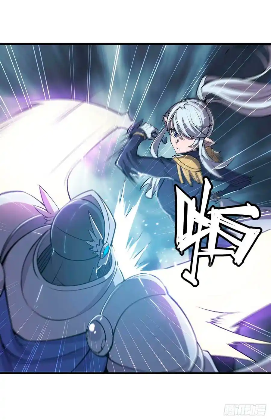 The Blood Princess And The Knight - Capítulo 129 - Página 15 - LectorTMOo