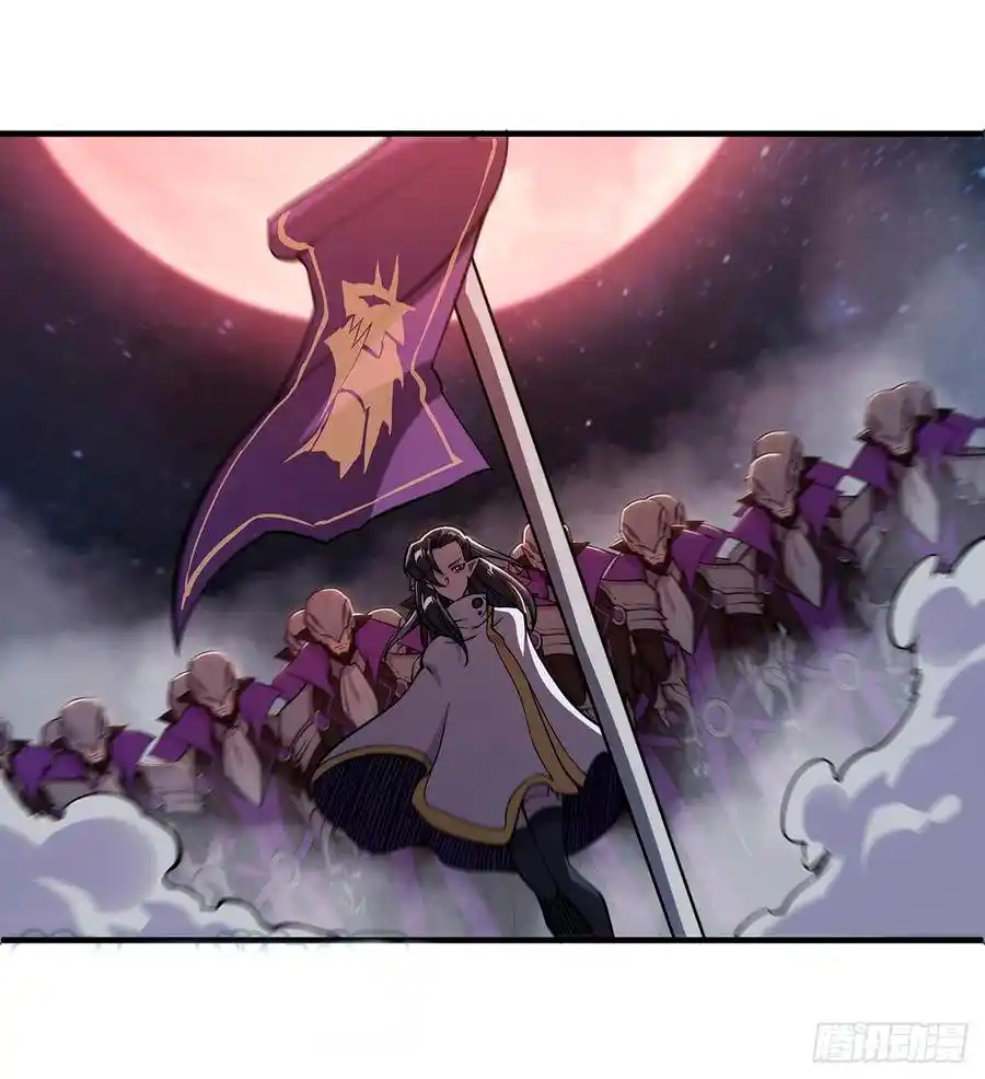 The Blood Princess And The Knight - Capítulo 129 - Página 24 - LectorTMOo