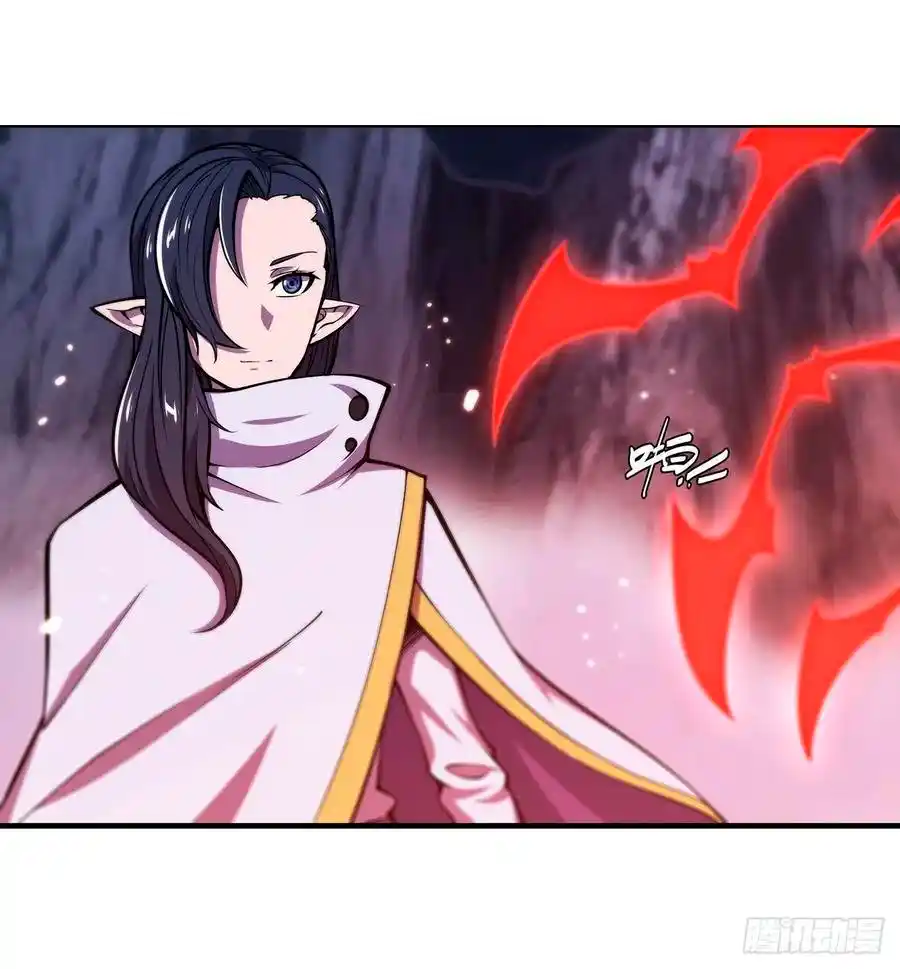 The Blood Princess And The Knight - Capítulo 130 - Página 27 - LectorTMOo
