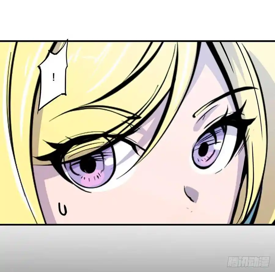 The Blood Princess And The Knight - Capítulo 131 - Página 12 - LectorTMOo