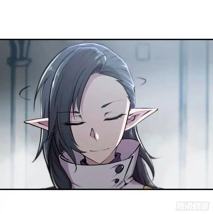 The Blood Princess And The Knight - Capítulo 131 - Página 15 - LectorTMOo