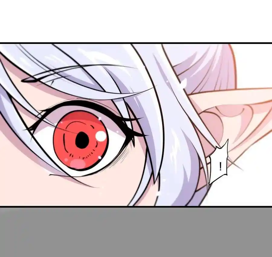 The Blood Princess And The Knight - Capítulo 132 - Página 11 - LectorTMOo